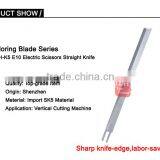 Supplier Cloth Leather Cutting Change Replacement Machine Cutting Blade thumbnail-4