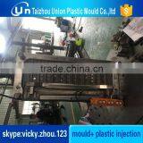 Pin-Point Gate - China Plastic Mold Maker thumbnail-1
