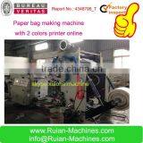 Kraft Paper Bag Making Machine With Flexo Printing Section