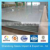 Mirror Polishing 1.2mm Stainless Steel Cladding Sheet thumbnail-2