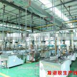 JUHUAN With Free Samples Liquid Nails no More Nails Adhesive thumbnail-3