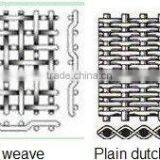 120crimped Wire Mesh ,stainless Steel Crimped Wire Mesh thumbnail-3