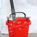 RH-BPR42-2 Multifunctional Supermarket Shopping Plastic Basket With Wheels thumbnail-3