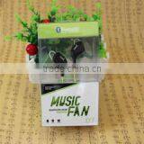 Shantou Chaoyang District Gurao Town Storm Electronic Factory company overview - view 2 thumbnail