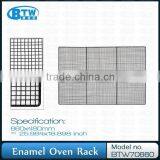 Black Enamel Coating BBQ Grill Wire Mesh