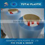 Matte Pvc Sheet in Plastic Pvc Sheets thumbnail-1
