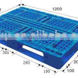 WDP-1208WT2 Stackable Plastic Pallet (1200*800mm)