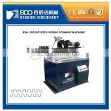 S-Shape Spring Forming Machine Automatic Sofa Making Machine(BSH)