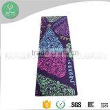 Wholesale Yoga Towel Printed Non Slip Hotmicrofiber Yoga Towels thumbnail-3