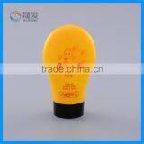 Body Lotion Empty Plastic Bottle thumbnail-1