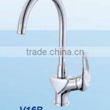 High Quality Taiwan Made Single Lever u Handle no Lead Kitchen Water Tap Faucet thumbnail-1
