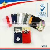 Elastic Fabric Cellphone Credit Card Holder thumbnail-5