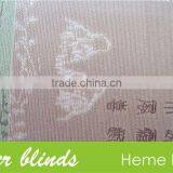 Zebra Blinds With Simple Profile thumbnail-5