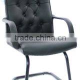 Visitor Office Chair for Office Use HC-8507