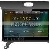 Android 4.4 Quad Core Car GPS Stereo for KIA K3 With Wifi thumbnail-3