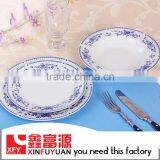 Hot Sale Cheap Restaurant Dinnerware Set