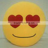 New Heart Eyes Plush Cushion Pillow for Wholesale