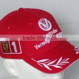 Wholesales Classical Design Six Panels Baseball Cap thumbnail-3