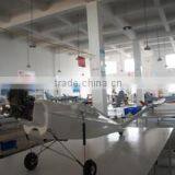 Wuhan Aibird UAV Co., Ltd. company overview - view 2 thumbnail