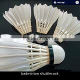 Factory Price Duck Feather Badminton Shuttlecock thumbnail-2