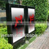 Portable Outdoor 55inch Lcd Electronic Player Pop Display Support 1080p for Advertising