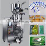 Automatic Four Edges Sealing Packaging Machine for Granule Mustard K60C/K80C