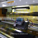 High Speed Rewinder Machine For Wide Web Films thumbnail-4