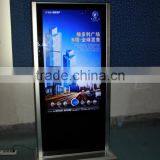 EKAA 55 Inch Weatherproof Standalone Commercial Digital Signage thumbnail-5