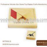 Honrui Wooden Puzzle Game WT012-2 thumbnail-1