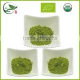 Spring Organic Health Matcha Green Tea Powder thumbnail-3