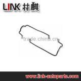 2108-1003270 USED FOR LADA Rocker Cover Gasket thumbnail-1