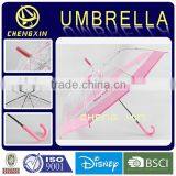 Hot Sale High Quality Pink Transparent Poe Umbrella for Kid