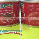 4.5KG High Quality Manufactory China Factory Canned Tomato Paste thumbnail-1