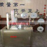 Nose Paste Machine thumbnail-1