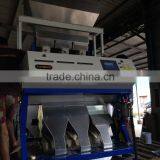 For Rice Mill Rice Color Sorter Rice Cleaning Machine thumbnail-6