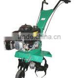 Gasoline Tiller thumbnail-1
