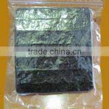 1/2 Cut Dry Brown Seaweed thumbnail-1