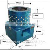 2015 Toppest Type With CE Approved Full Automatic Chicken Plucker Machine for Sale EW-50