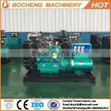 Chinese Automatic Voltage Regulator for 50kva Generator Price thumbnail-4