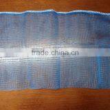 50*40 Mesh Cultivate Bag for Agriculture thumbnail-1