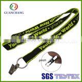 Custom Fabric Lanyard With Badge Holder thumbnail-4