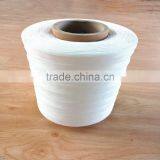 PE/PP Monofilament Yarn/textile Yarn Raw Material thumbnail-6
