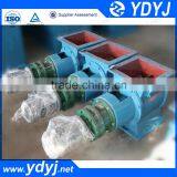 Adjustable speed rotary airlock valve for silo unloader