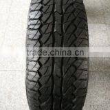 Hight Quality 2016 New Product Tyres China Tyre Suppliers thumbnail-6