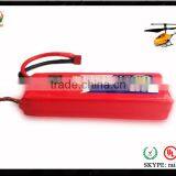 5200mah 6s1p 22.2v rc Hobby Lipo Battery Pack for T-rex 450,500,600,700 thumbnail-1