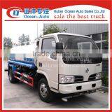 Dongfeng Dlk 6000L Water Storage Tank Truck thumbnail-3