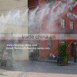 2LPM Outdoor Cooling Fog Spray Machine thumbnail-4