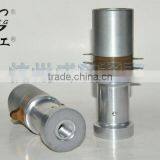 15kHz Upside-down Trumpet Type Ultrasonic Tranducer thumbnail-1