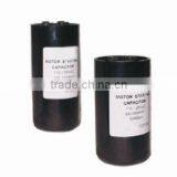 AC Motor Start Capacitor thumbnail-1