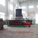 Waste Metal Baler (YD4000B) thumbnail-2